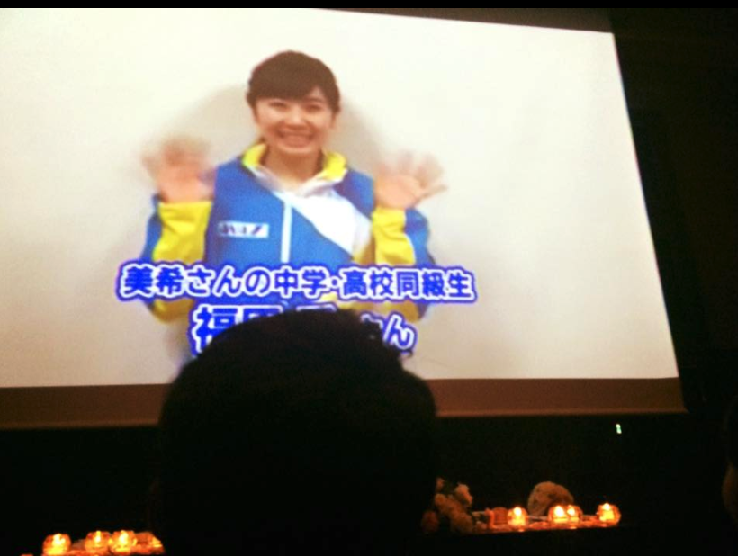 スクリーンショット 2016-12-08 15.37.48