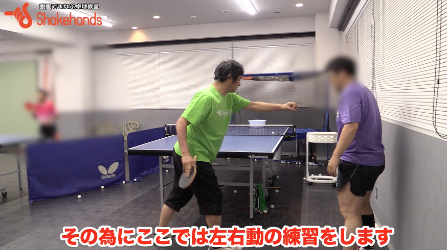 両サイドをフォアで打つ。足の動きが大事! by 平岡義博