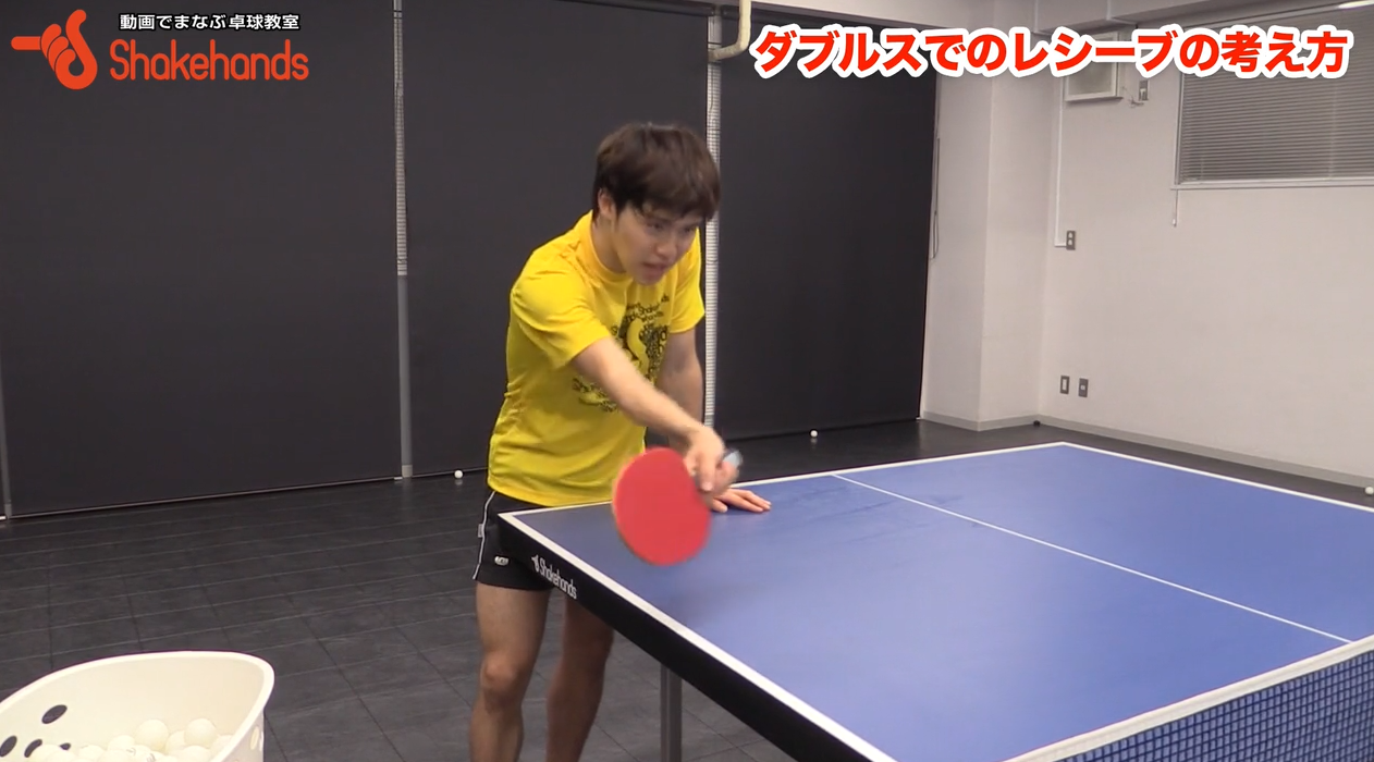 ダブルスの鉄板練習といえばこれでしょ!?試合前にやってますか??