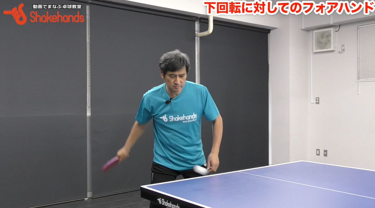 またBB理論も同時に使うことによりパワーアップしたボールが打てますよ