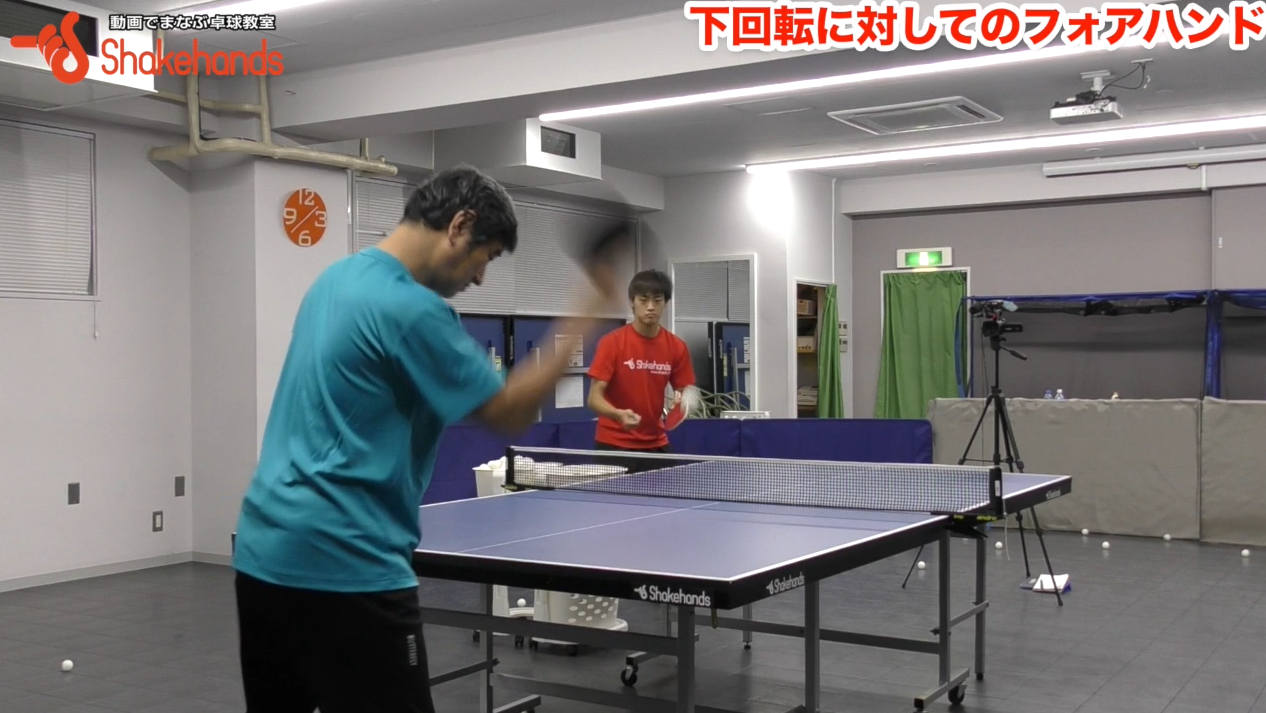 平岡理論を組み合わせればドライブも簡単に打てる!