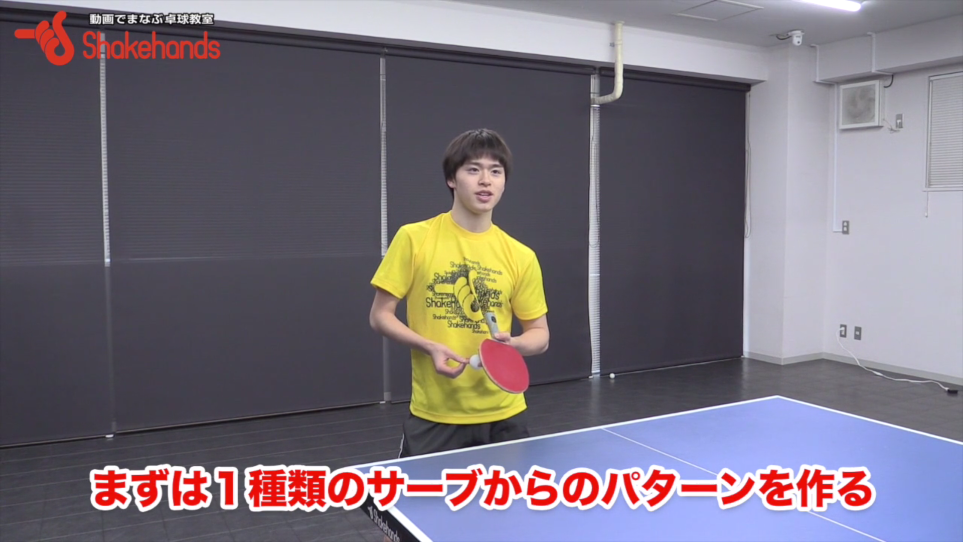 スクリーンショット 2017-01-25 13.07.57