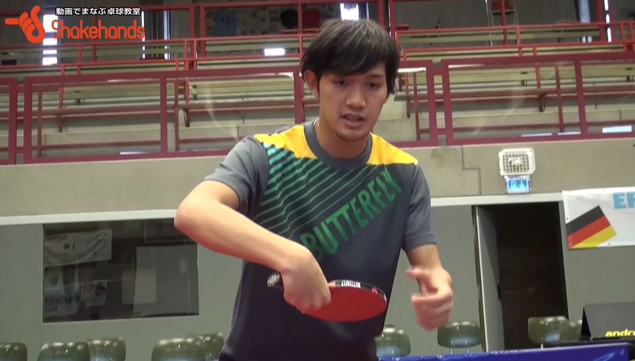 吉村和弘の必勝パターン、3球目台上チキータを解説