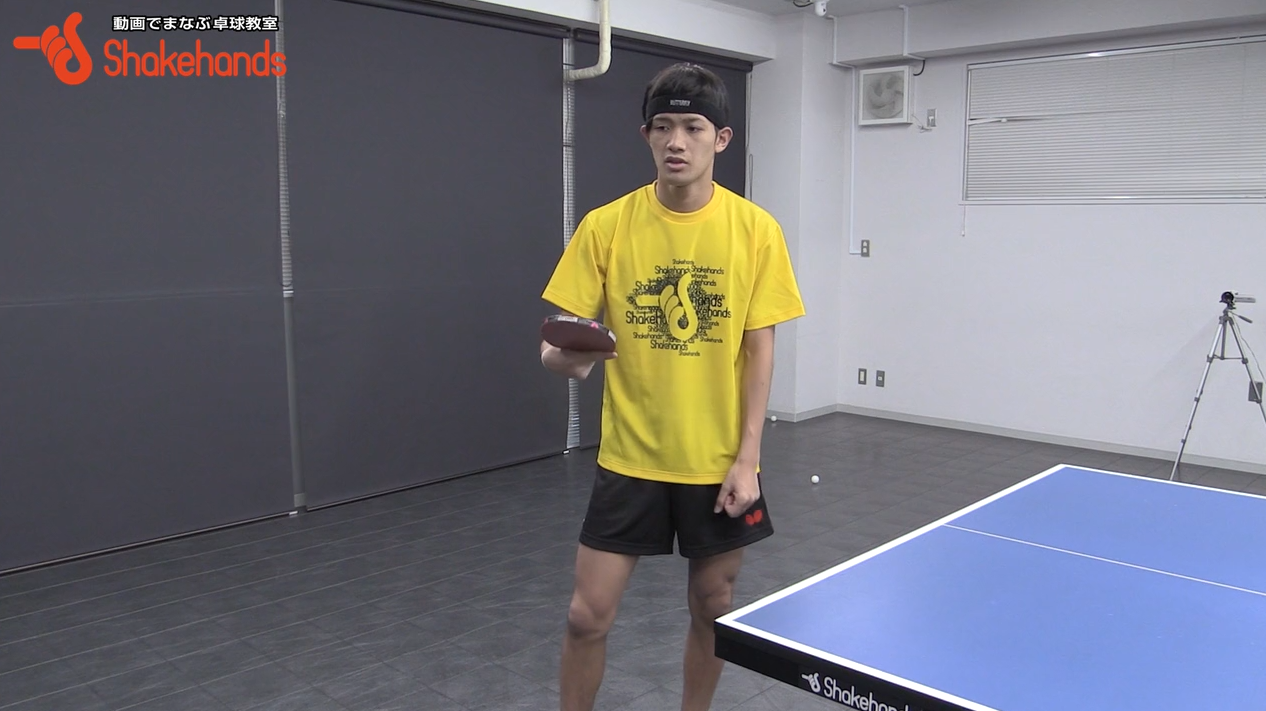 吉村選手のバックハンドのポイントはどこにあるのでしょうか