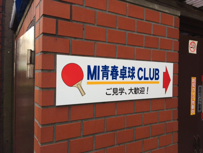 スクリーンショット 2017-04-20 17.42.47