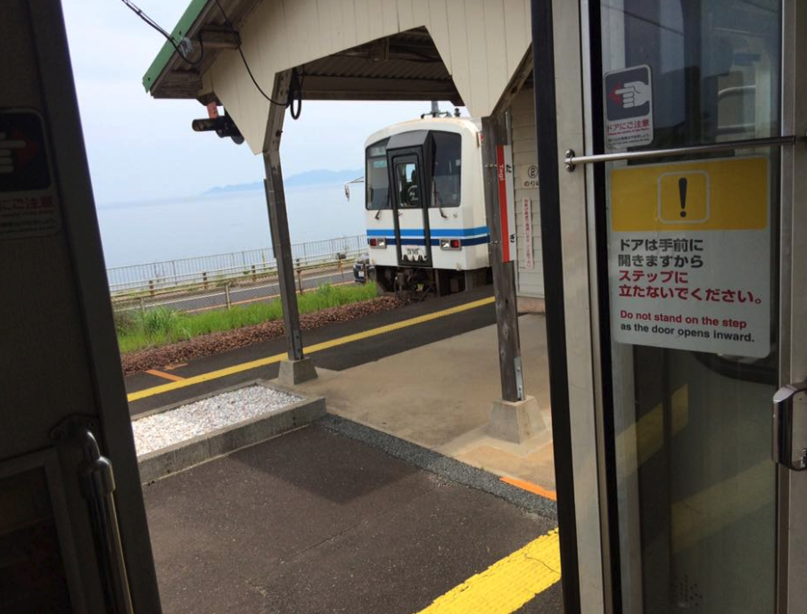 地獄の合宿