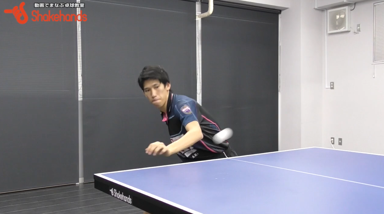 吉村真晴の下回転に対するフォアドライブ。試合を意識して!