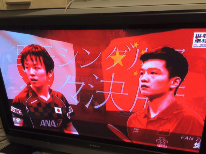 テレビ番組は卓球の話題てんこ盛り