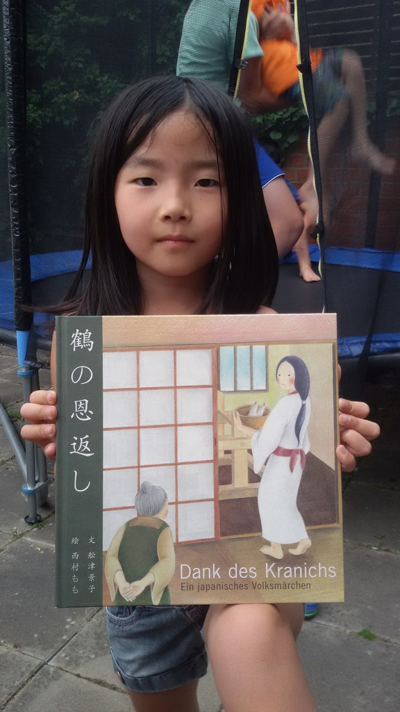 鶴の恩返し１