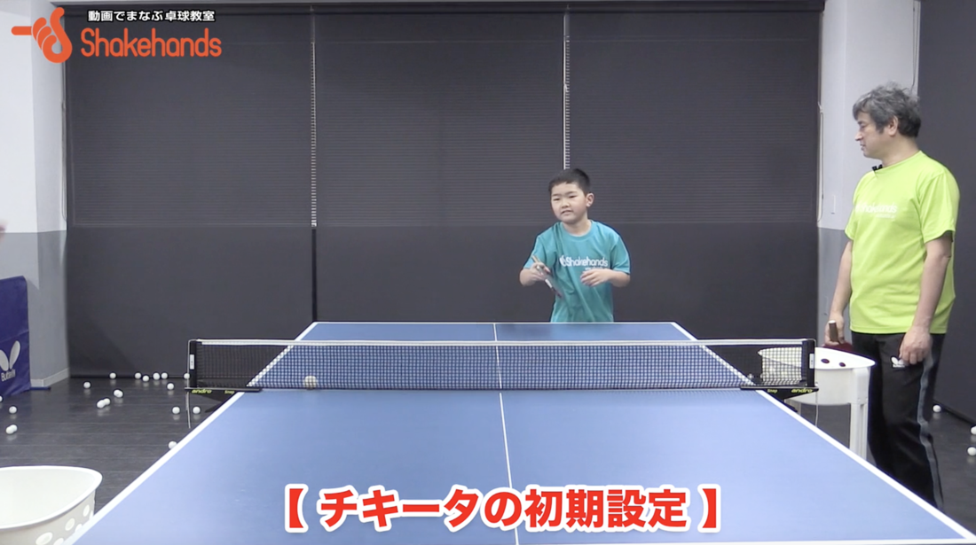 平岡義博のジュニア指導。中ペンはチキータ打ちやすい
