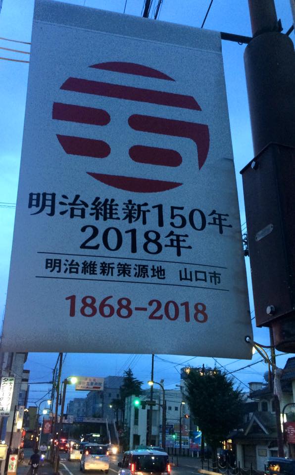 19884432_806705082832111_5724230557381765018_n