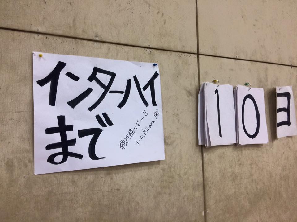 20155608_811108805725072_2900198458647522631_n