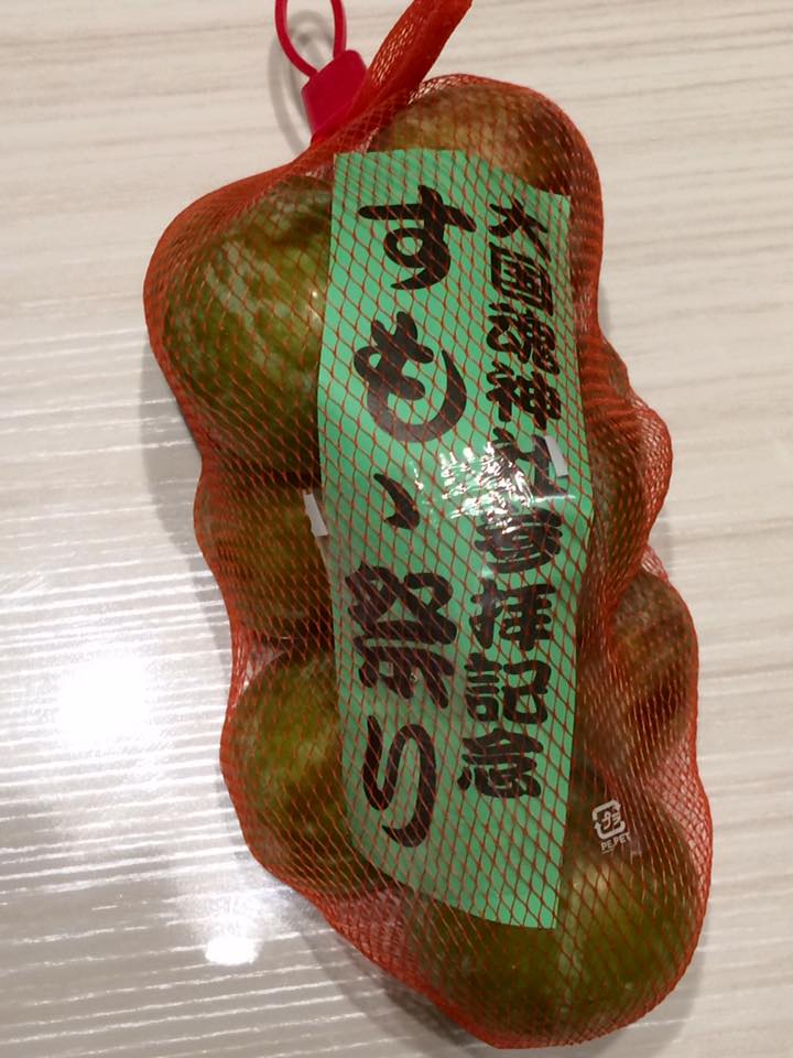 2hiraoka