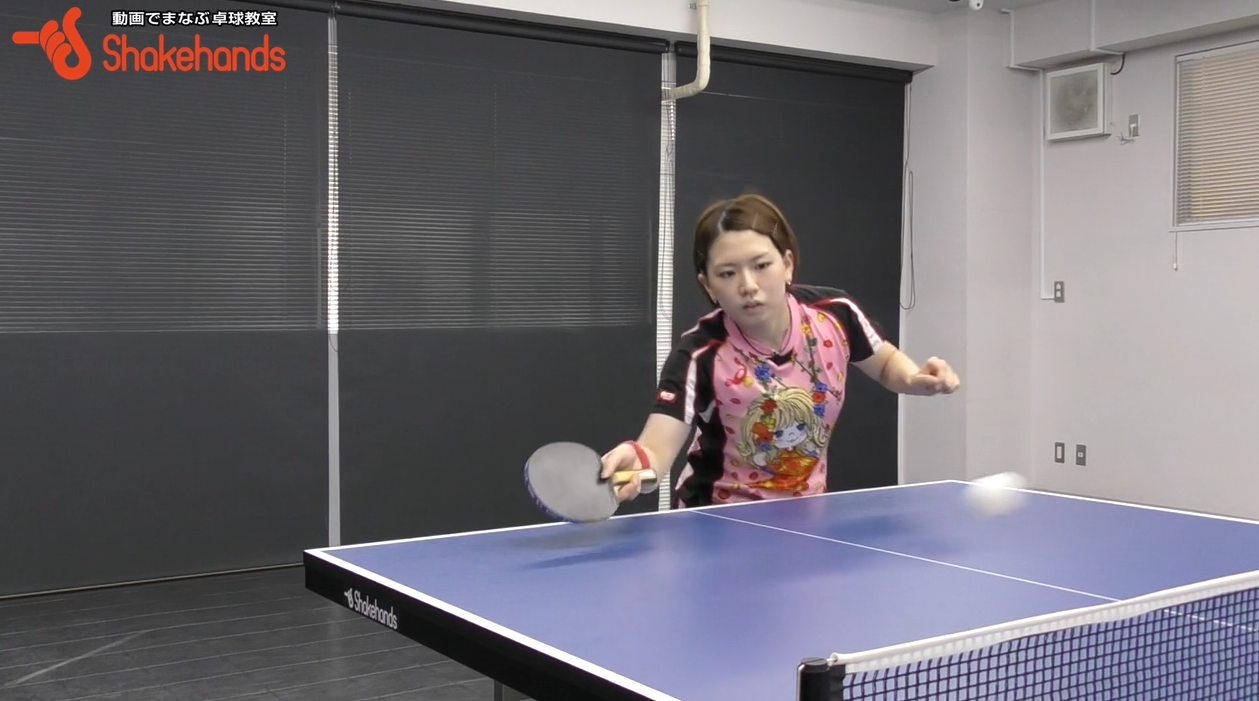 天野優の下回転フォアドライブ。重心移動で、ボールの威力UP!