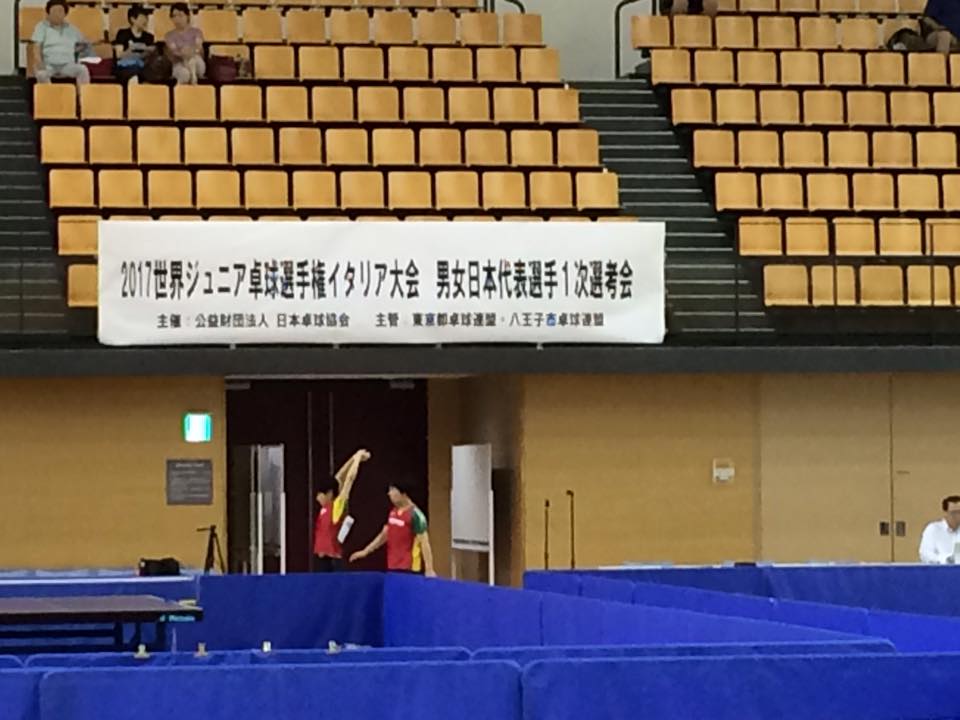 世界ジュニア卓球選手権日本代表一次選考が始まりました