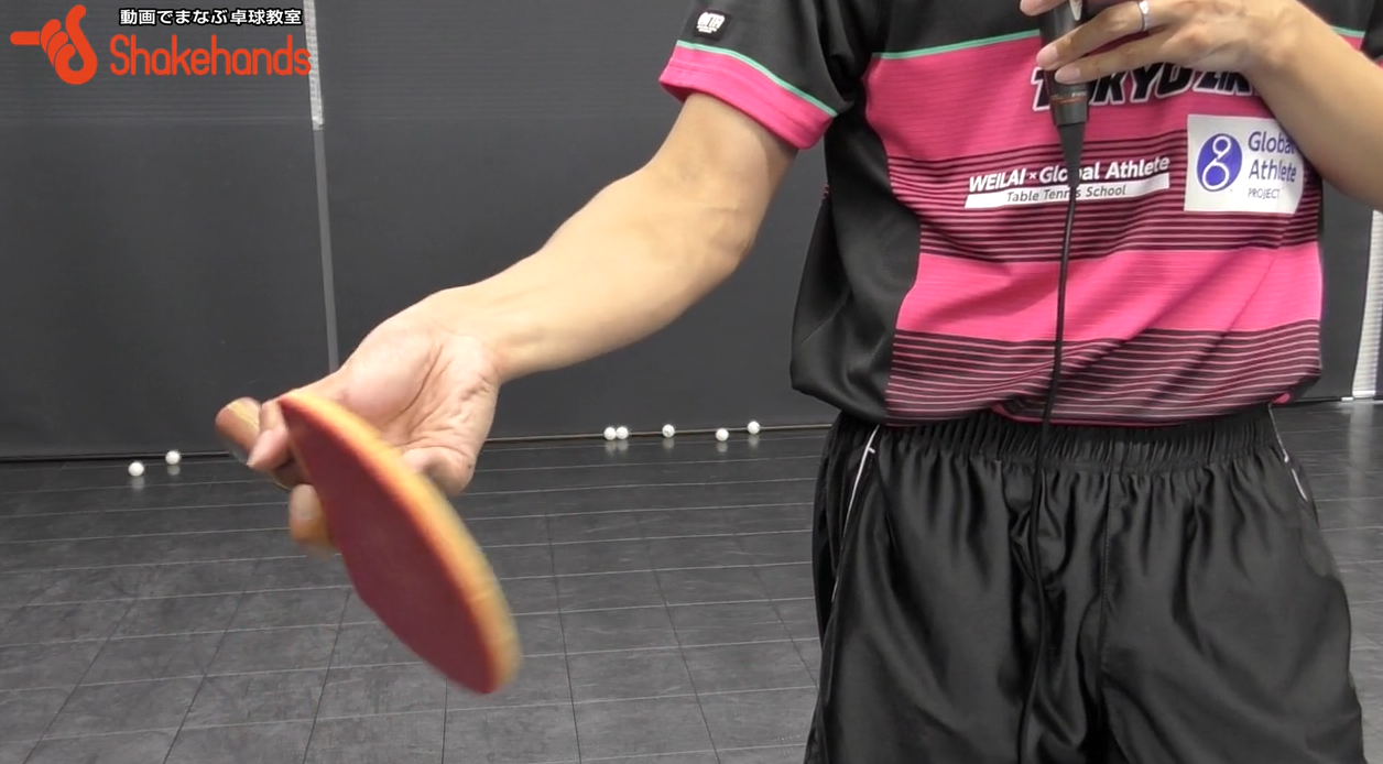 吉田海偉のバックプッシュ。指の使い方で威力UP!