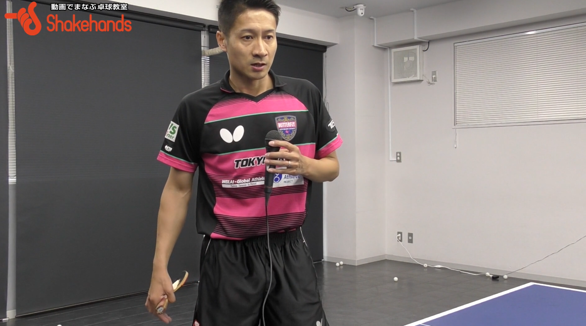 吉田海偉の下回転フォアドライブ。一瞬で、最速ドライブを打つ