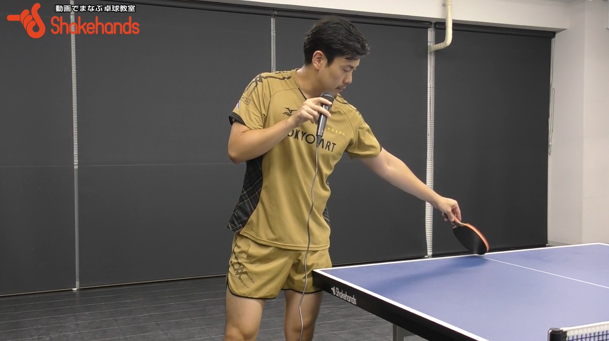 張一博の【５球目】バック前から回り込みフォアで得点