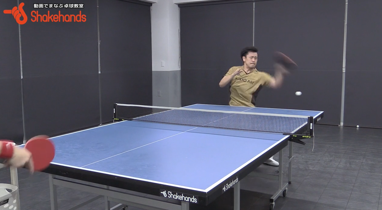 張一博の【3球目】ハーフボールは全て両ハンドドライブで打つ!