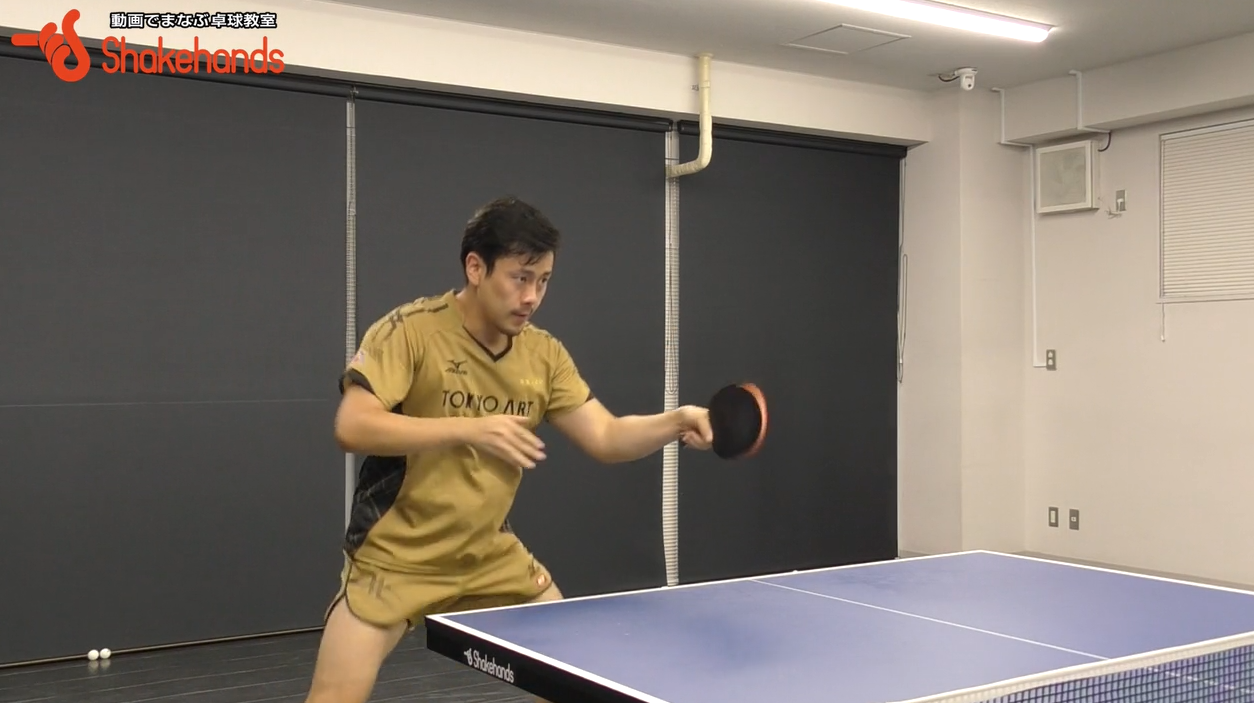 張一博の【3球目】チャンスボールをミスしない方法