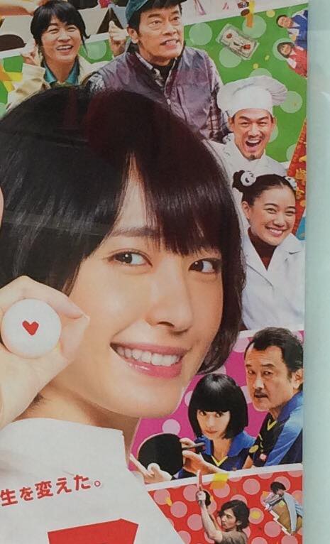 mix7