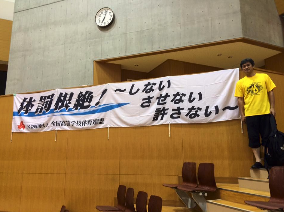 最近の相撲界やレスリング界のニュース
