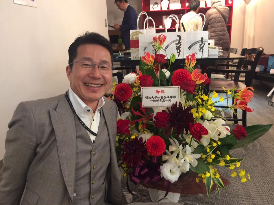 【濱田敏明】氏、柳井高校でも明治大学でも卓球部に所属