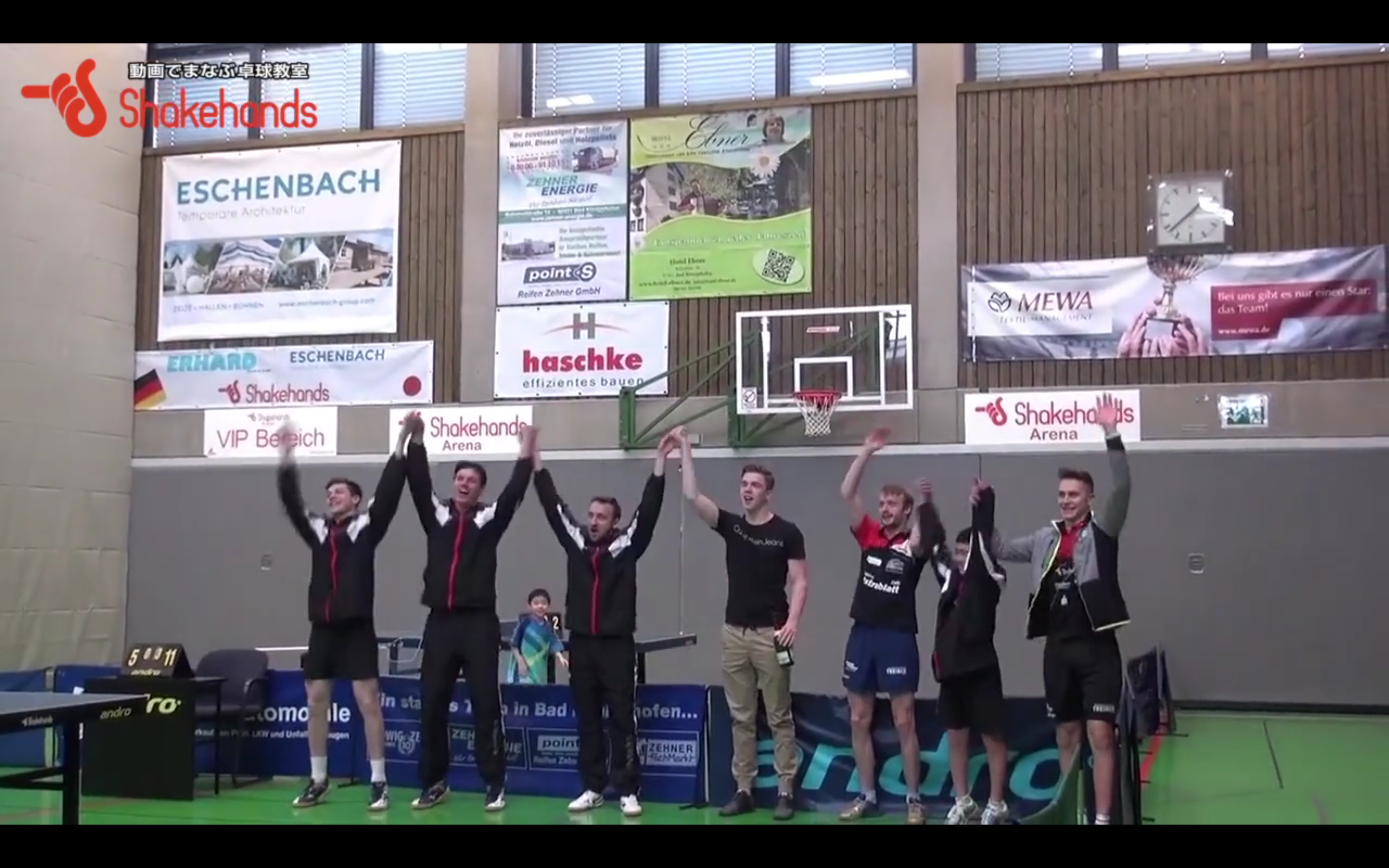 第2チームが6部(北バイエルン州リーグ)で優勝!昇格!