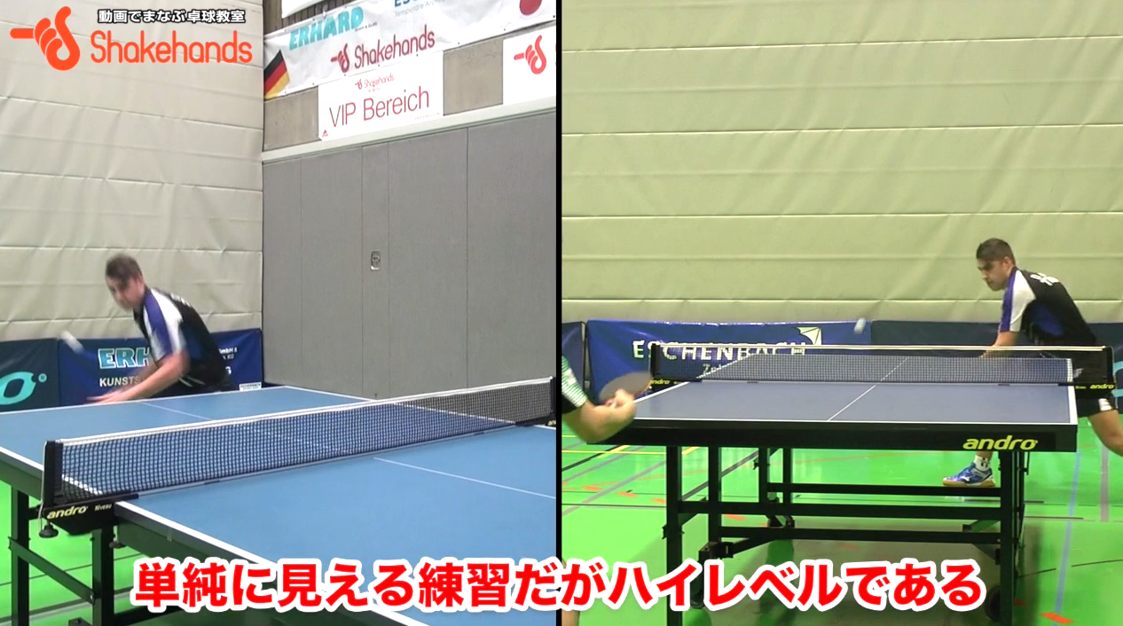 【板垣孝司】プロのバック。人の一歩先を行く選手に