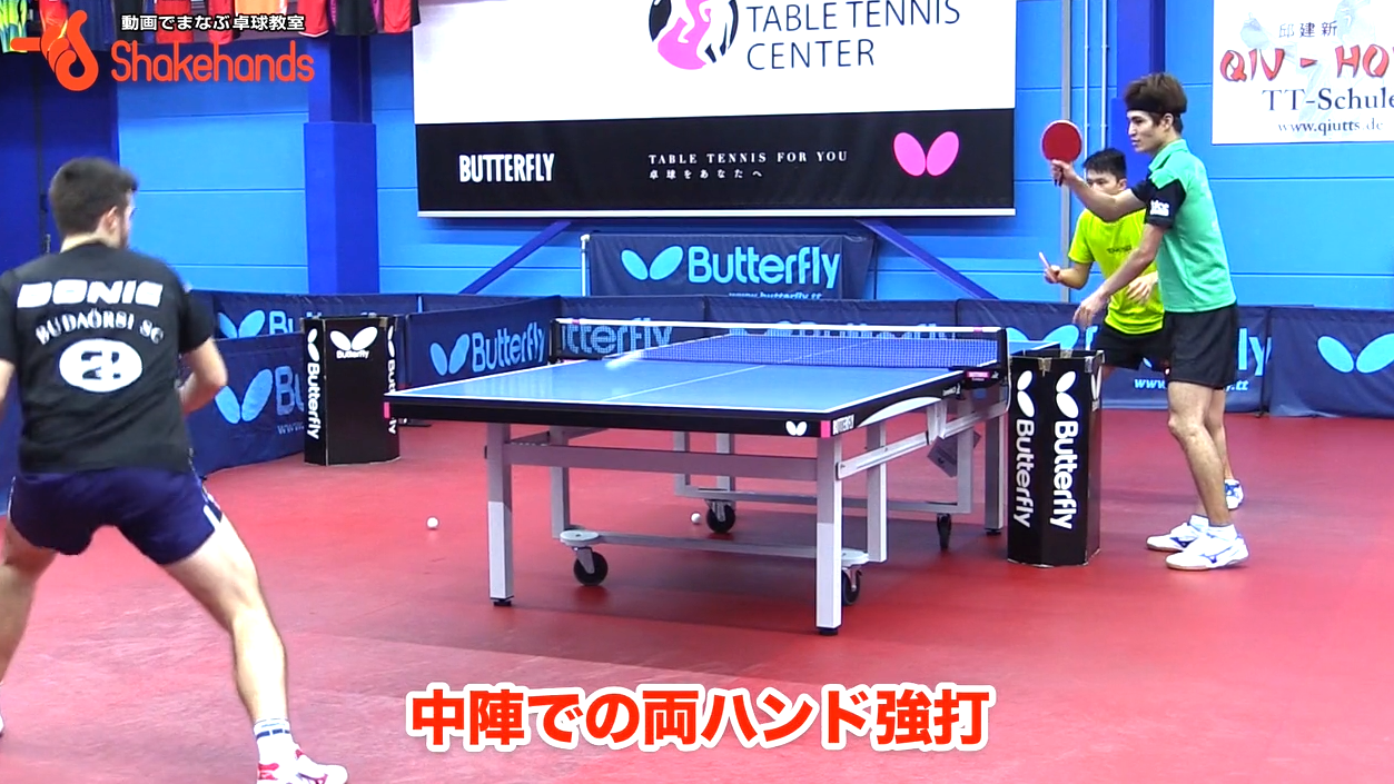 【日本代表の邱建新コーチ】中陣のボールをフルスイングで得点！