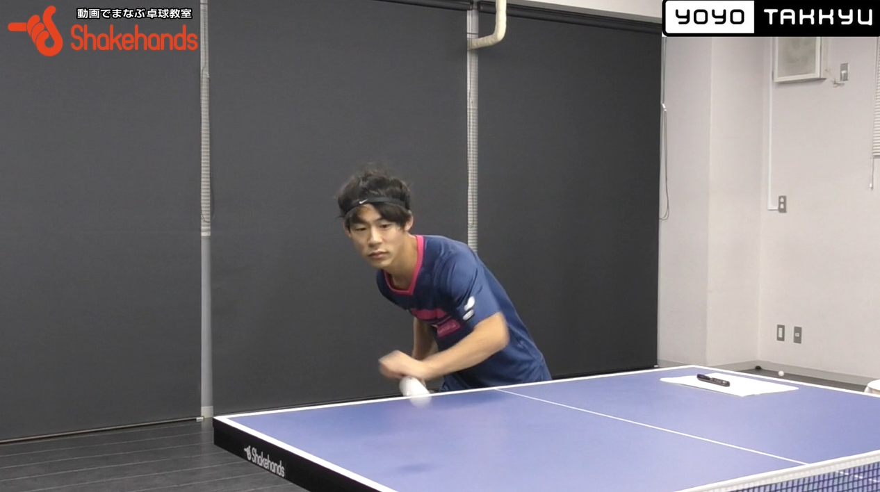 ペン表フォアドライブ!ボールとラケットの当たる瞬間で決まるby川口陽陽
