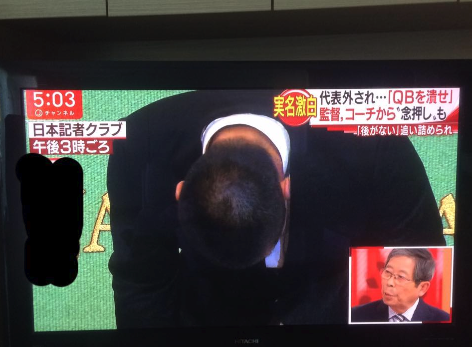 アメフト記者会見を見ていて…卓球指導者としての辛さ