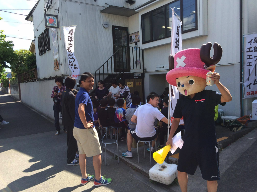 スクリーンショット 2018-05-05 12.24.17