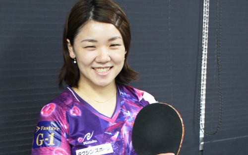 ishigaki_500x312
