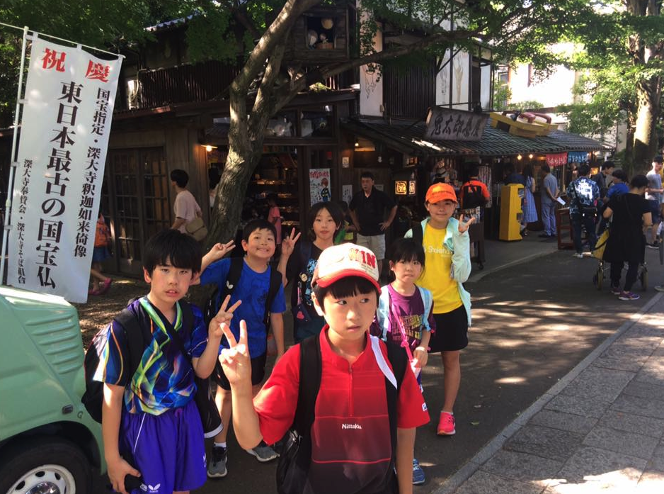スクリーンショット 2018-07-02 8.37.21