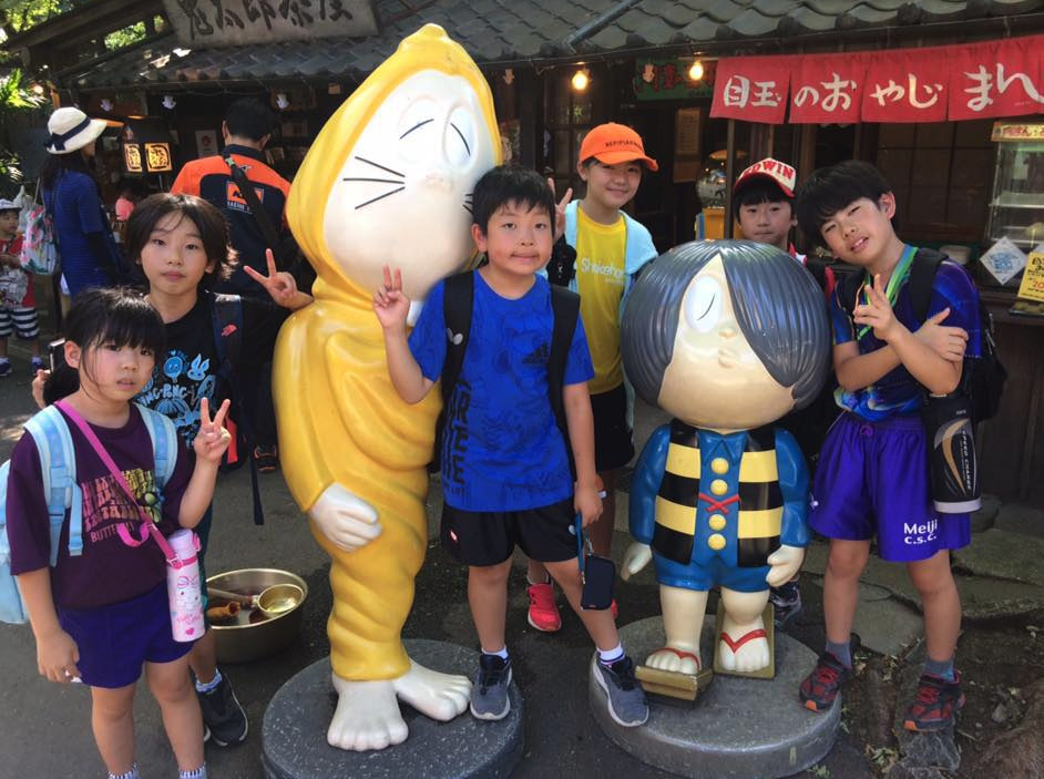 スクリーンショット 2018-07-02 8.37.14