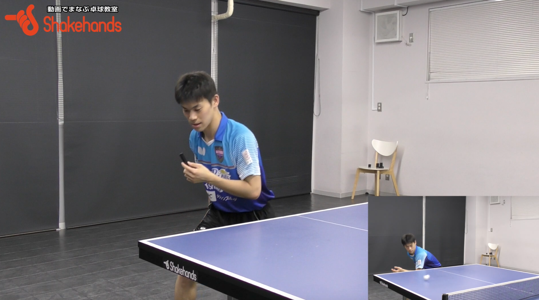 吉田雅己フォアドライブ。上・下半身最強の連動法