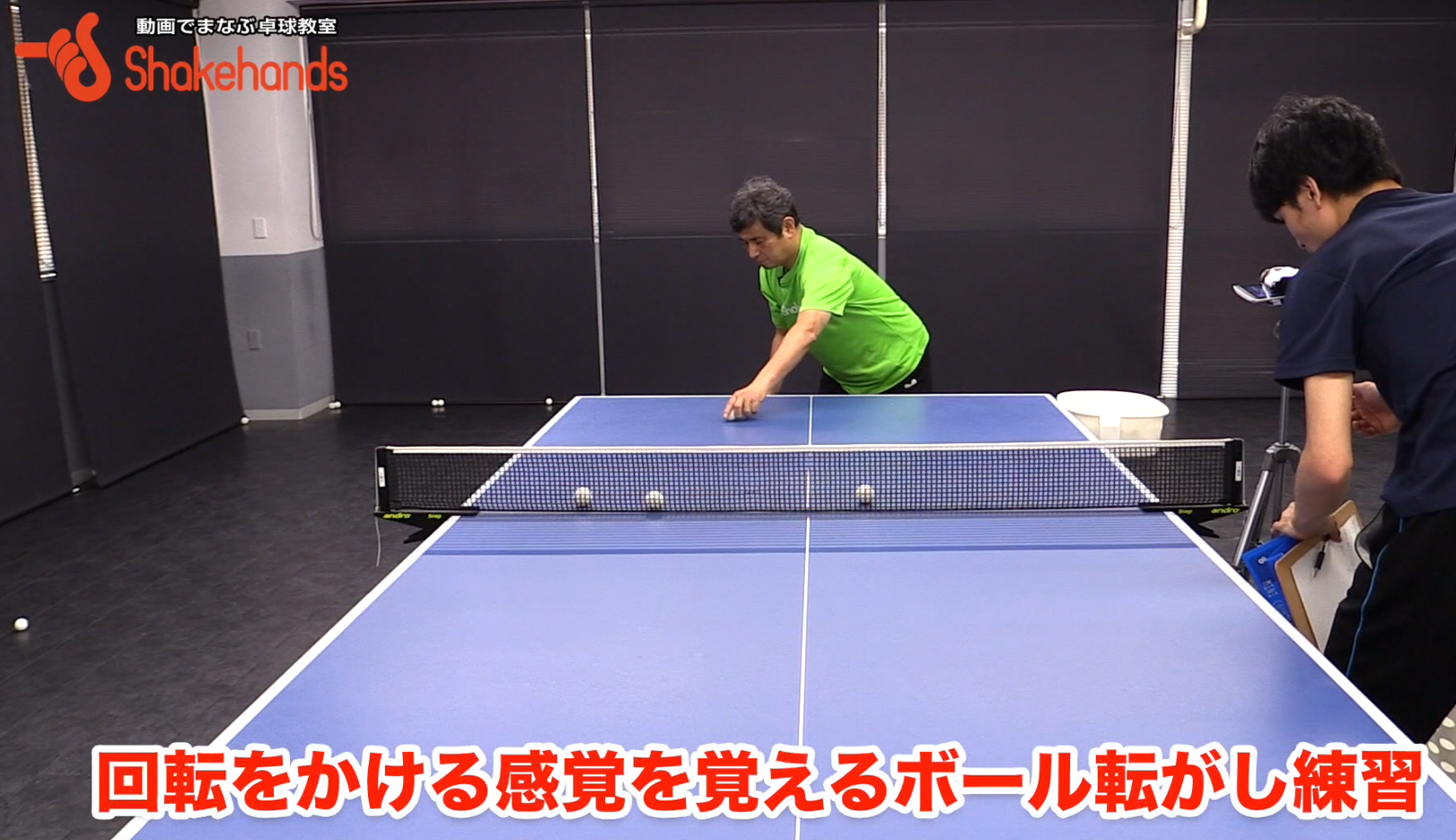 スクリーンショット 2018-08-13 14.14.19