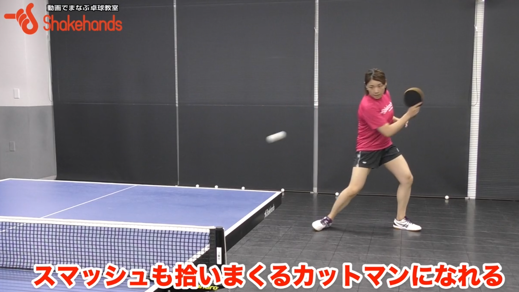スクリーンショット 2018-08-17 11.19.48