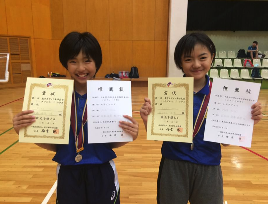 卓球全日本カデット東京都予選,林ひかる ・遠藤暖葉のダブルスが 準優勝