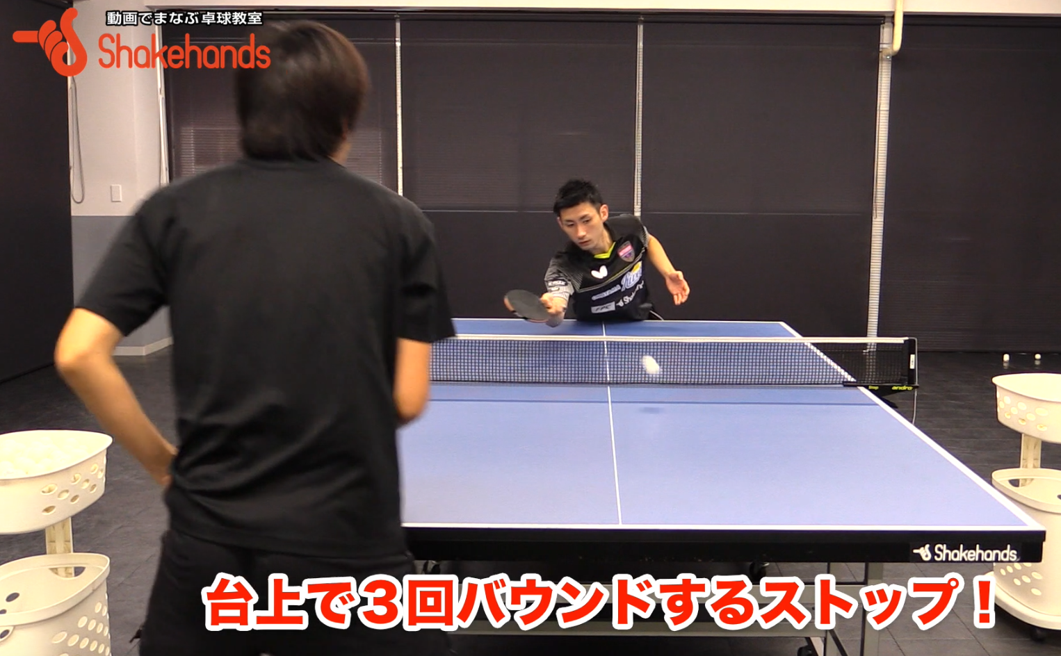 スクリーンショット 2018-09-25 11.56.09