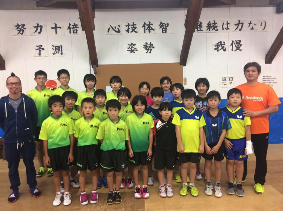 卓球道場破りに出掛けたところ返り討ち