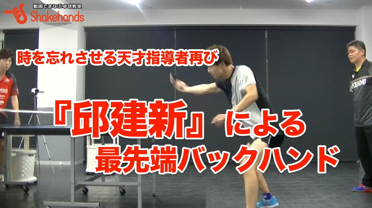 スクリーンショット 2018-10-30 14.55.23