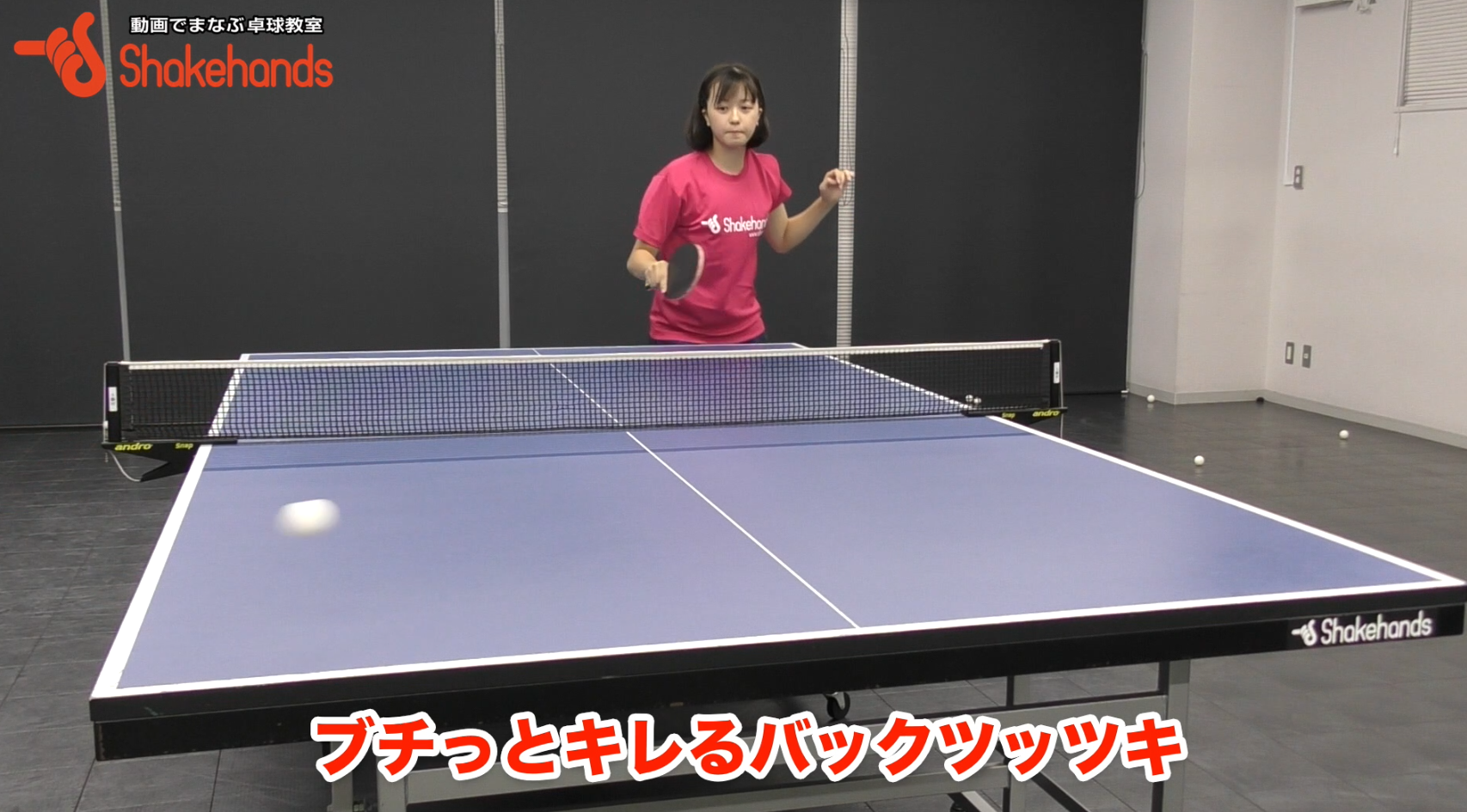 スクリーンショット 2018-10-04 10.04.14