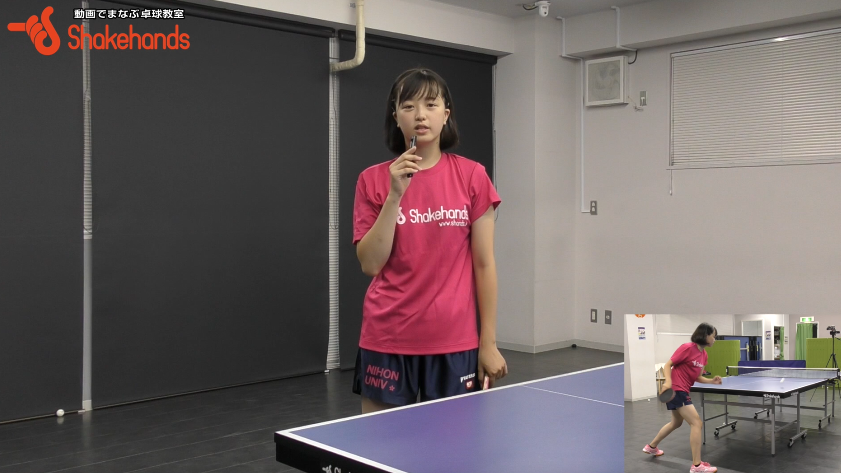 スクリーンショット 2018-10-04 10.06.09