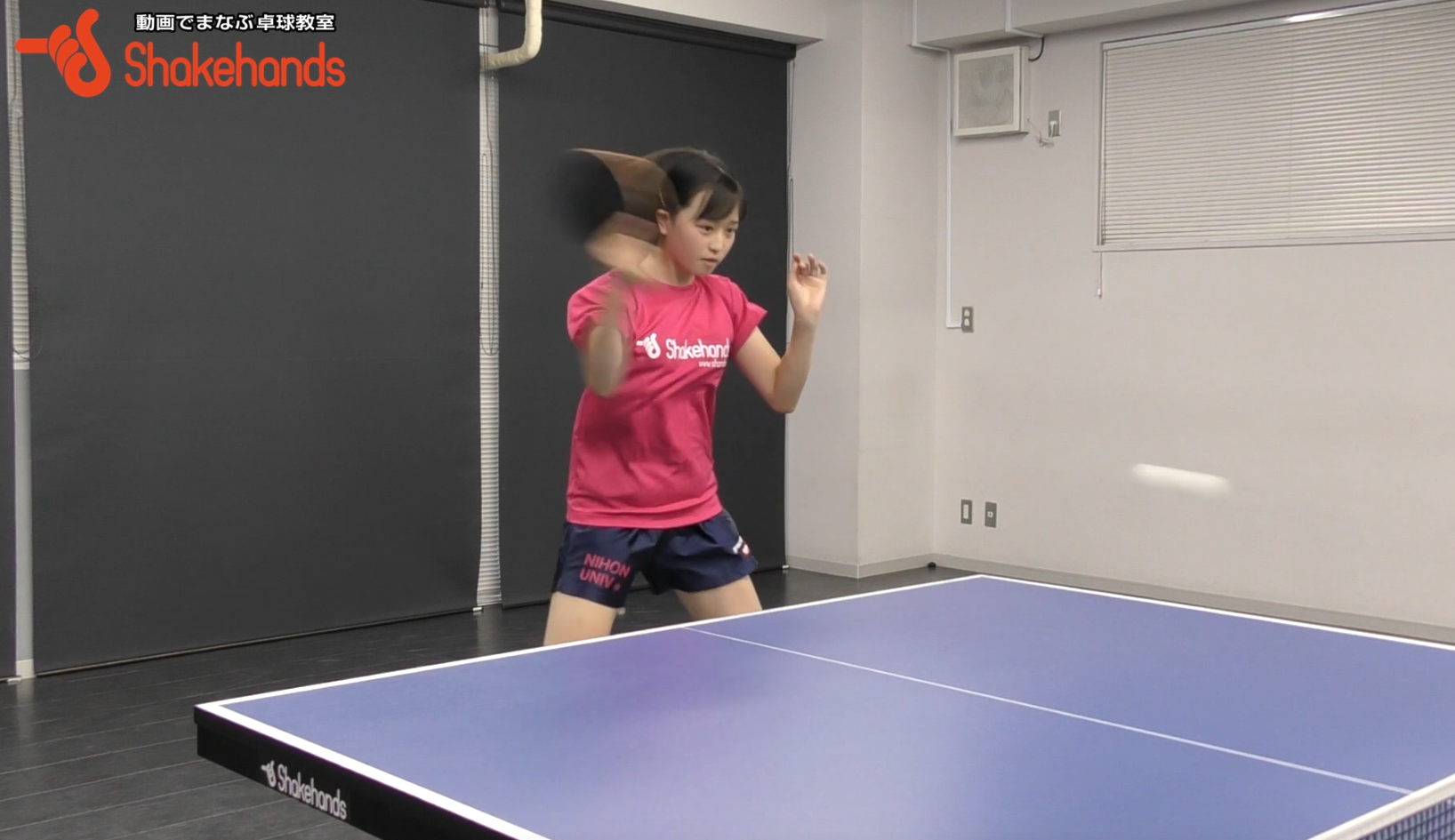 下回転バックドライブ。試合で得点できる！ by 林幸菜