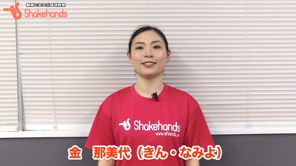 kin_intro