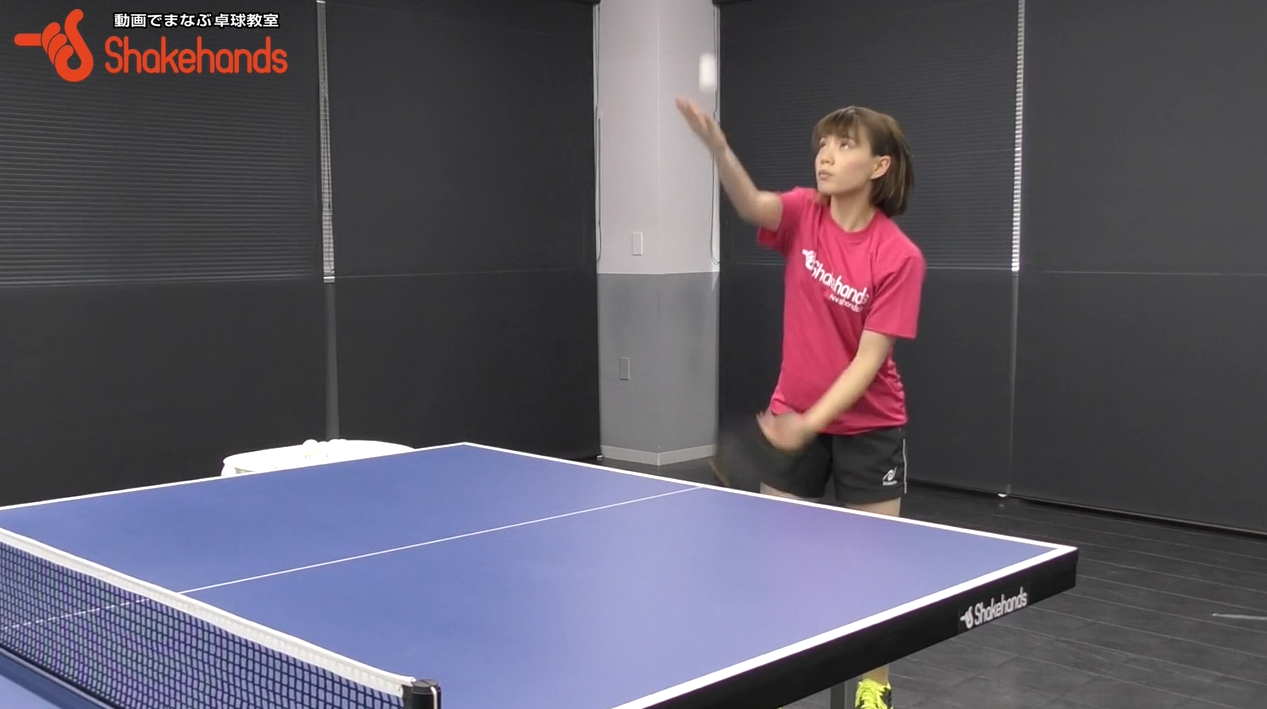 成本綾海の王子サーブ。横下と上回転の分かりにくい振り方