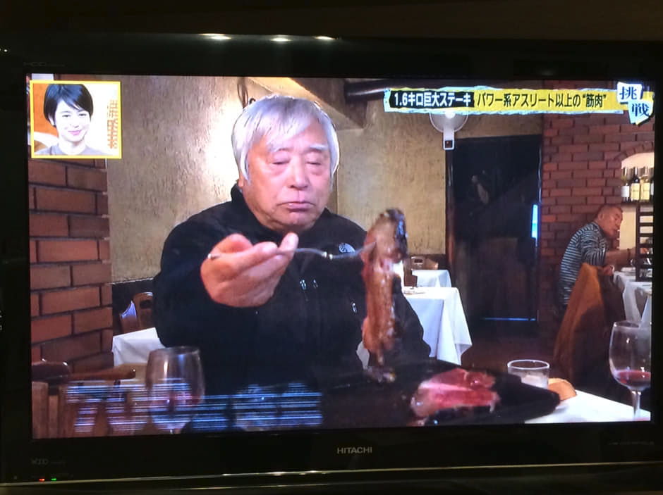 あの世界の頂きを目指す三浦雄一郎さん御用達