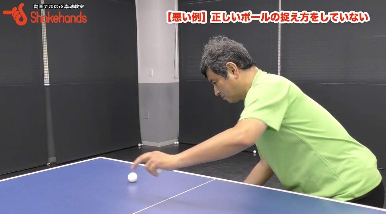 平岡義博の回転の感覚を磨く練習法。こすらない！